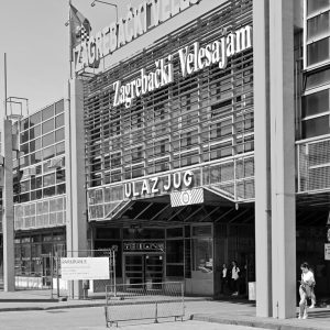 Zagrebački velesajam i dalje živi