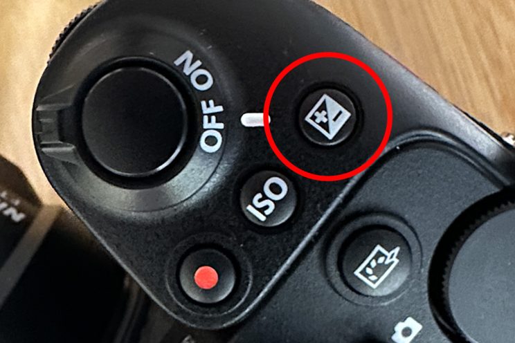 Nikon korekcija ekspozicije u polu automatskim modovima